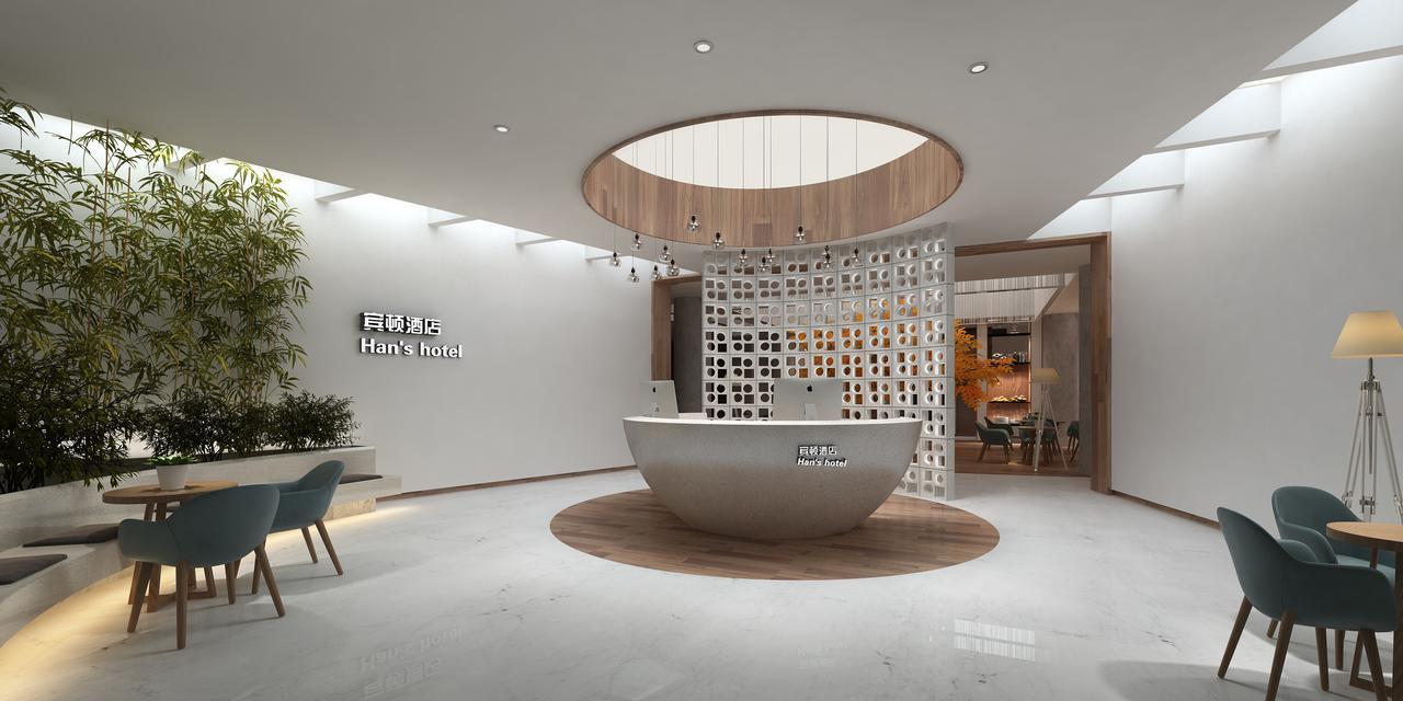 Bindun Langyi Hotel Yuzhong Exteriör bild