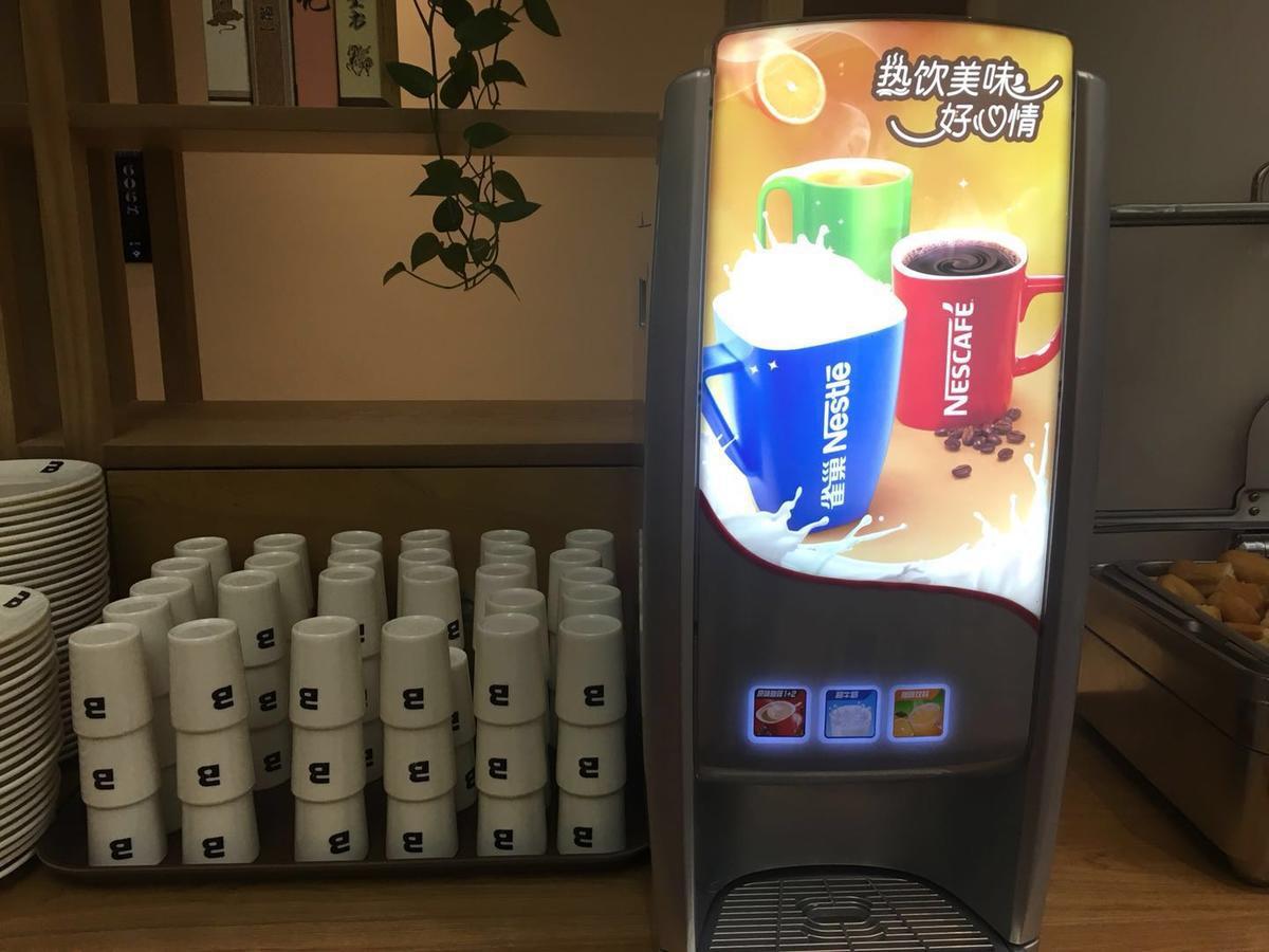 Bindun Langyi Hotel Yuzhong Exteriör bild